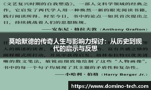 极悦娱乐