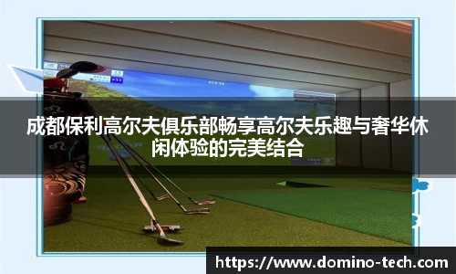 极悦娱乐