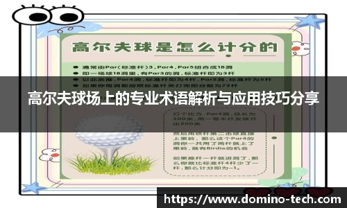 极悦娱乐注册