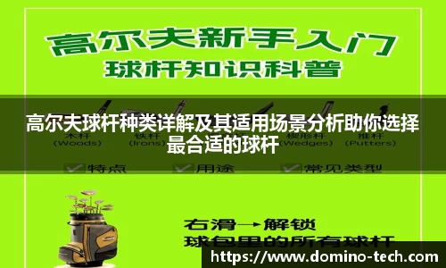 极悦娱乐注册