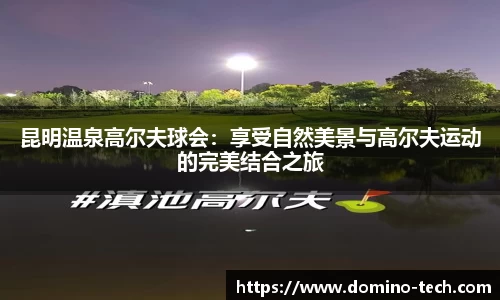 极悦娱乐