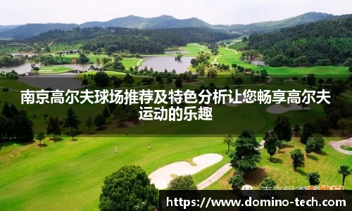 极悦娱乐注册