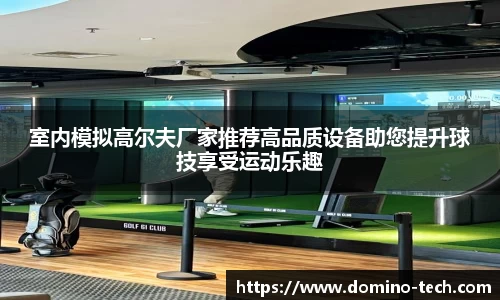 极悦娱乐官网