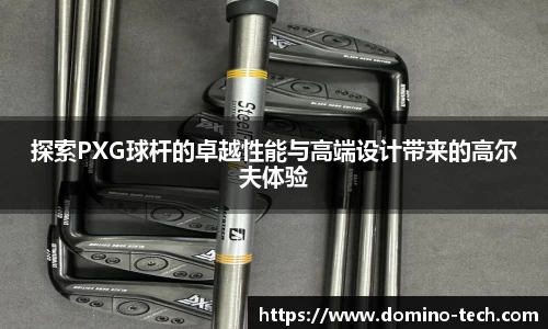 极悦娱乐注册