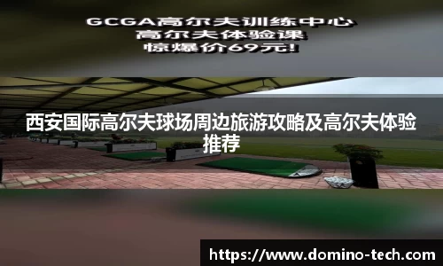 极悦娱乐注册