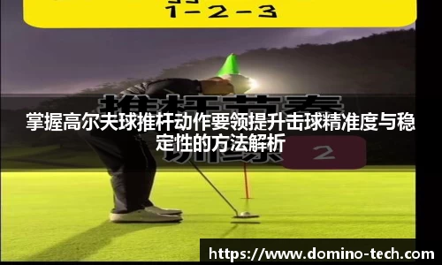 极悦娱乐登录