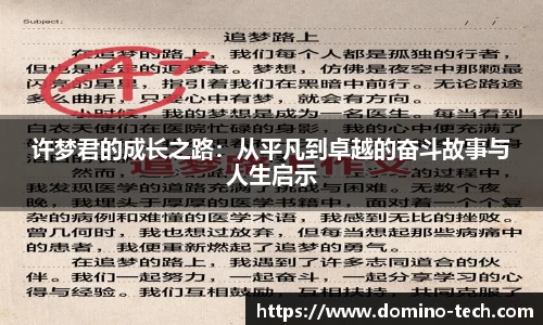 极悦娱乐