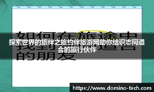 极悦娱乐登录