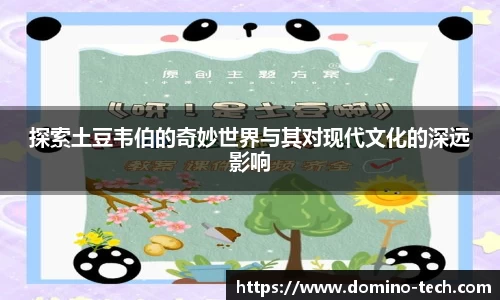 极悦娱乐官网