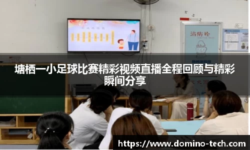 极悦娱乐注册