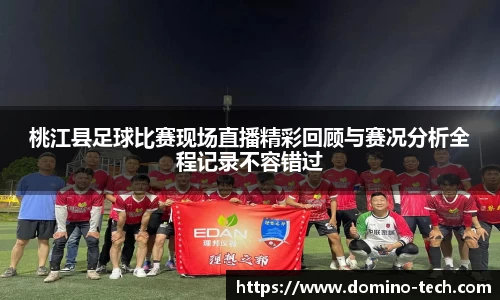 极悦娱乐注册