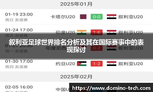 极悦娱乐注册
