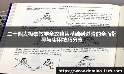 极悦娱乐登录