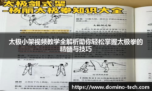 极悦娱乐注册