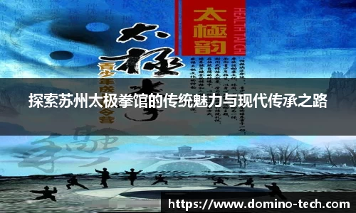 极悦娱乐注册
