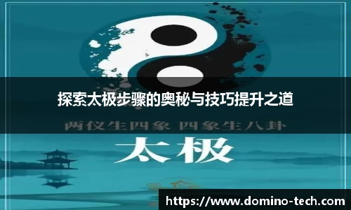 极悦娱乐