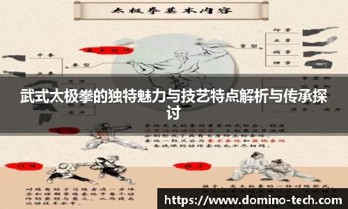 极悦娱乐