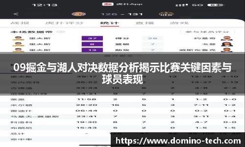 极悦娱乐