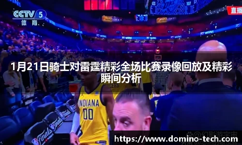 极悦娱乐