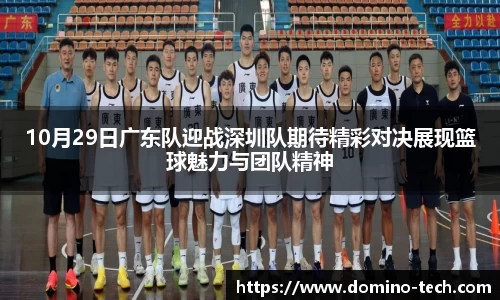 极悦娱乐注册