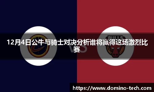 极悦娱乐
