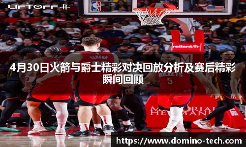 极悦娱乐官网