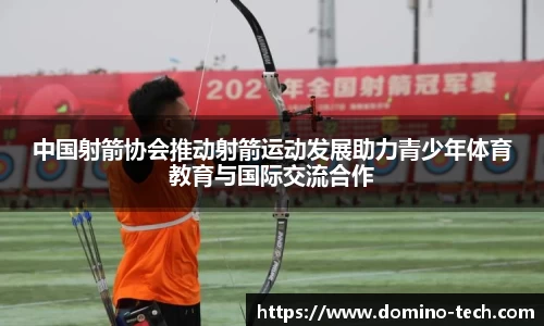 极悦娱乐官网